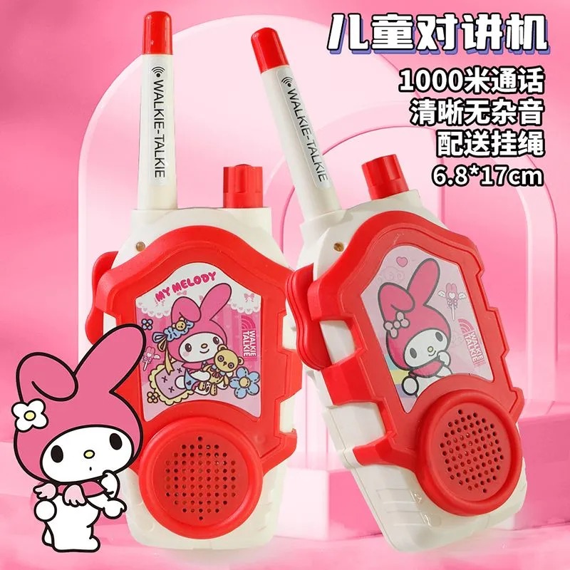 วอล์คกี้ทอล์คกี้ลายเฮลโลคิตตี้ - Outdoor Adventure Movies For Kids บทวิจารณ์และราคา