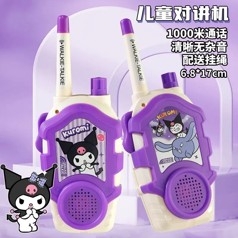 วอล์คกี้ทอล์คกี้ลายเฮลโลคิตตี้ - Outdoor Adventure Movies For Kids บทวิจารณ์และราคา