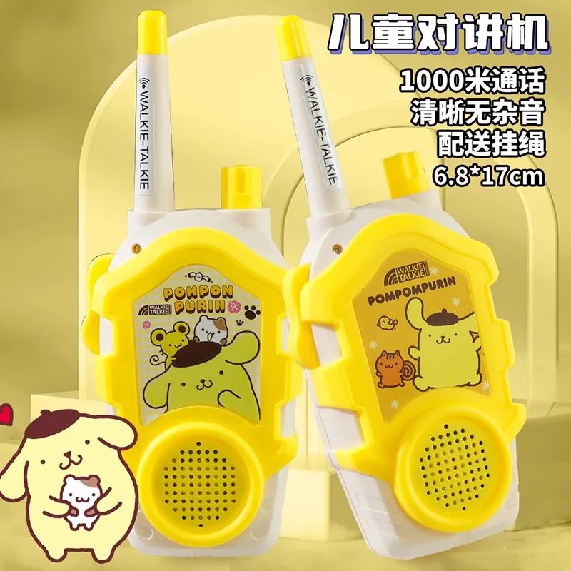 วอล์คกี้ทอล์คกี้ลายเฮลโลคิตตี้ - Outdoor Adventure Movies For Kids บทวิจารณ์และราคา