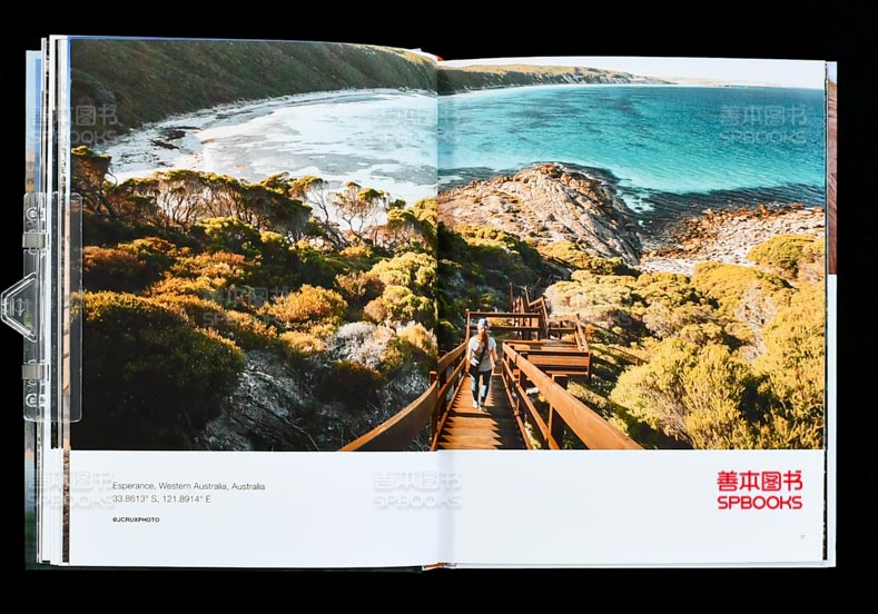 คุณอยู่ที่นี่แล้ว คู่มือการเดิ - Outdoor Adventure Guide บทวิจารณ์และราคา