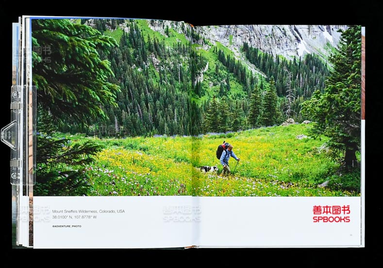 คุณอยู่ที่นี่แล้ว คู่มือการเดิ - Outdoor Adventure Guide บทวิจารณ์และราคา
