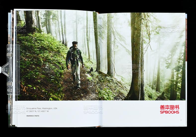 คุณอยู่ที่นี่แล้ว คู่มือการเดิ - Outdoor Adventure Guide บทวิจารณ์และราคา