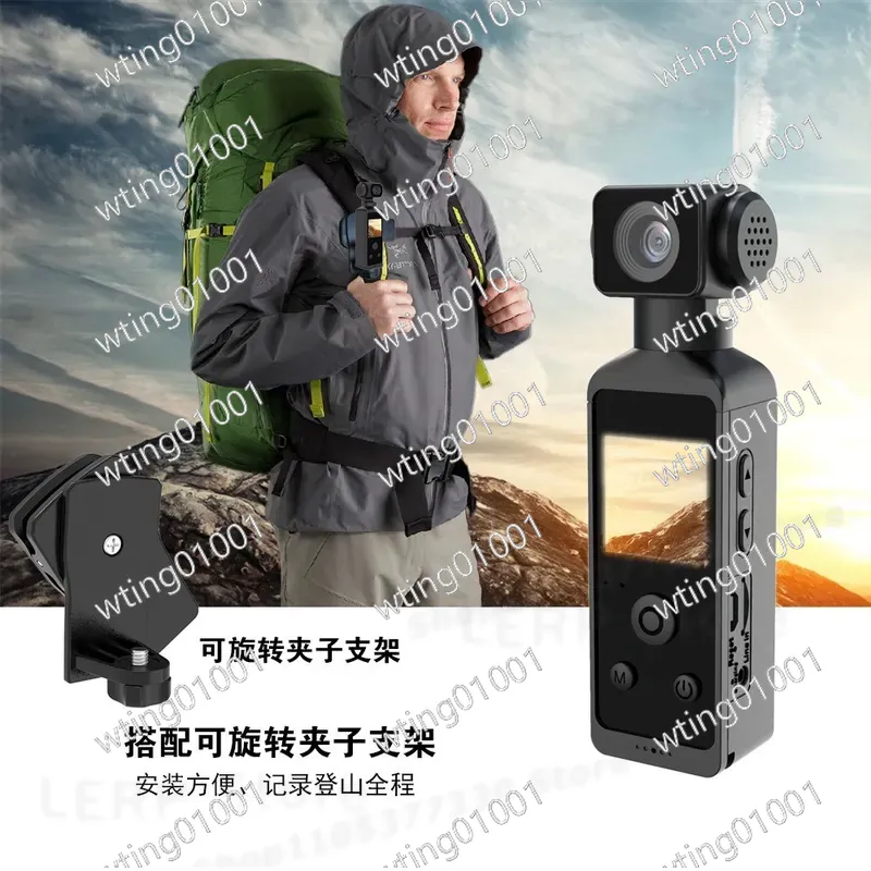 กล้องพกพา 4K รุ่นใหม่ พร้อมเลน - Outdoor Adventure Degree บทวิจารณ์และราคา