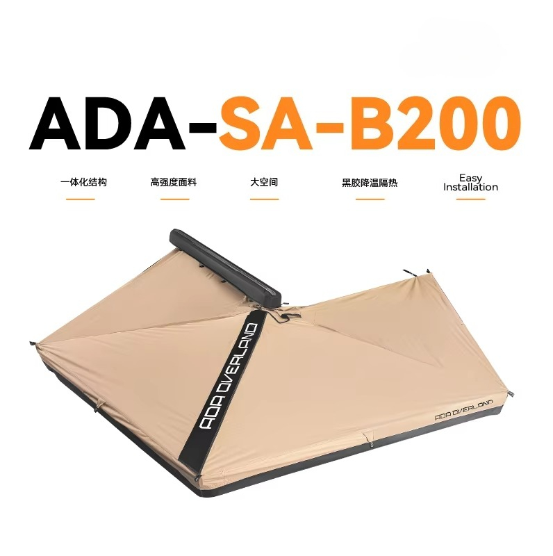 หลังคาผ้าใบกันน้ำแบบแข็ง EVA 2 - Outdoor Adventure Degree บทวิจารณ์และราคา