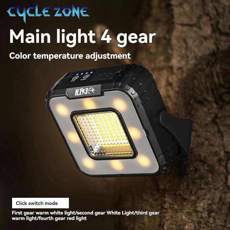 โคมไฟตั้งแคมป์แบบชาร์จไฟได้ 50 - Outdoor Adventure Zone บทวิจารณ์และราคา